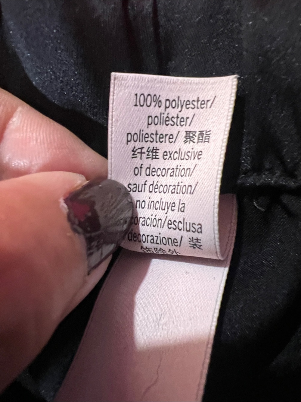 Victoria's Secret Black Satin Pajama Pants - Picture 8 of 8